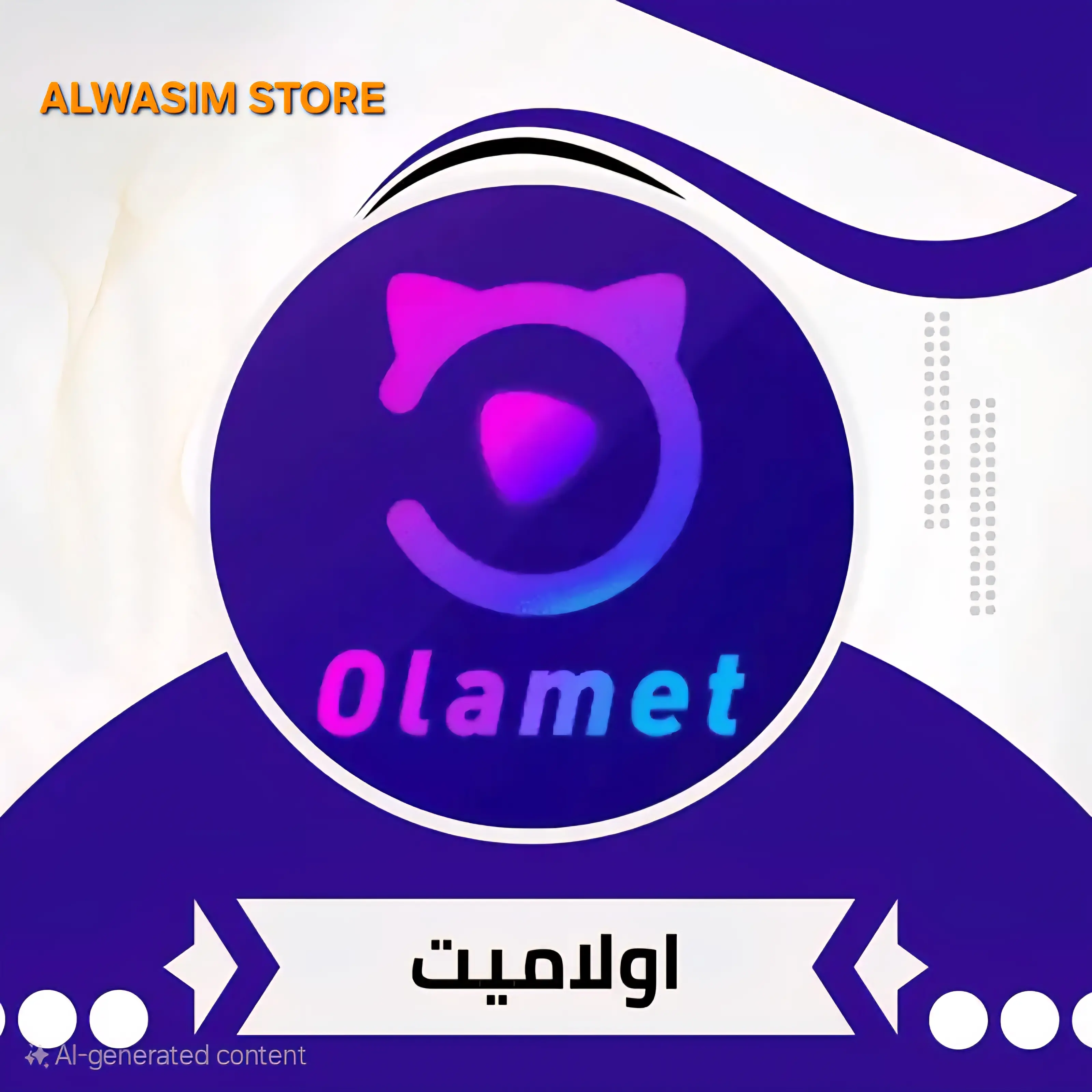 Olamet Chat