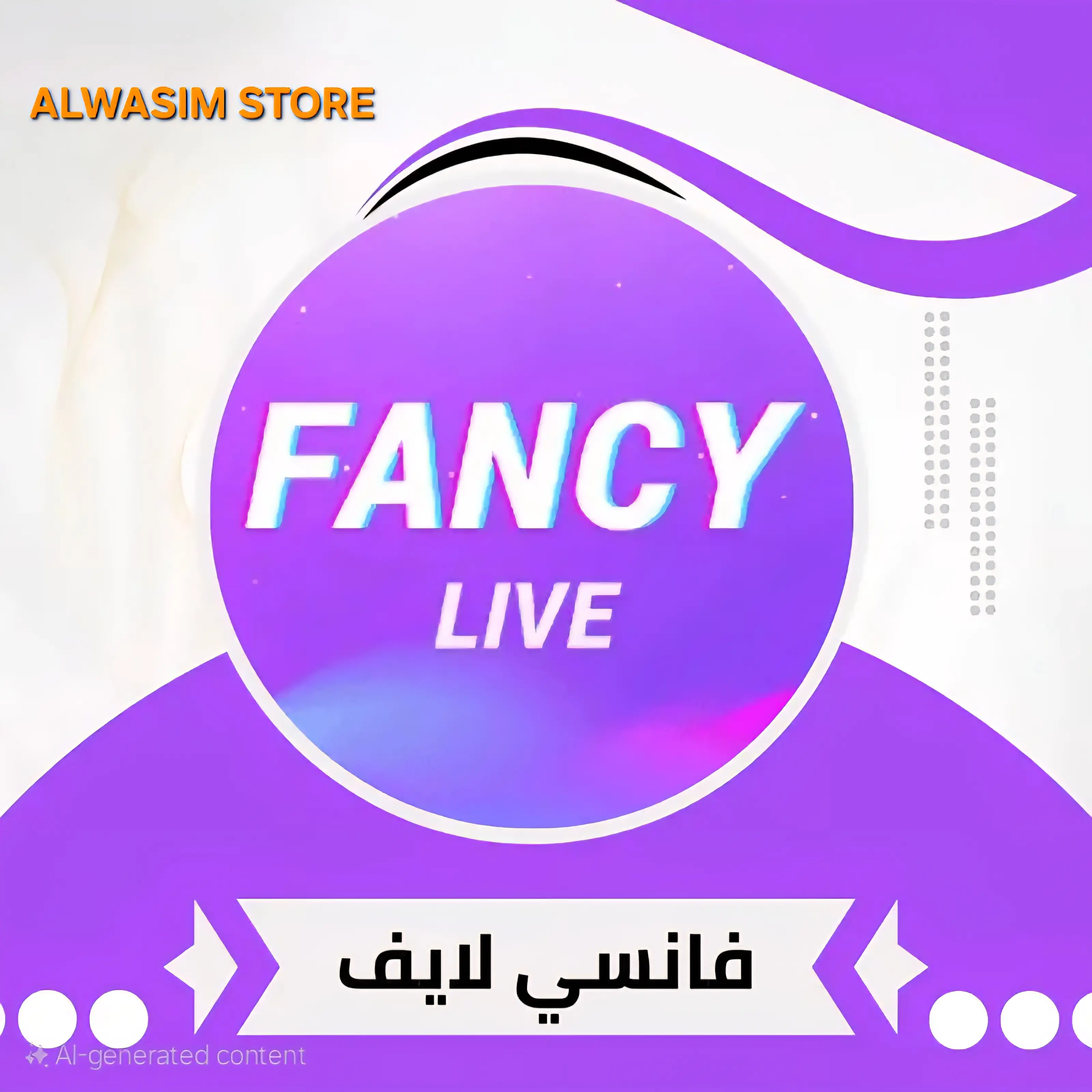 Fancy Live