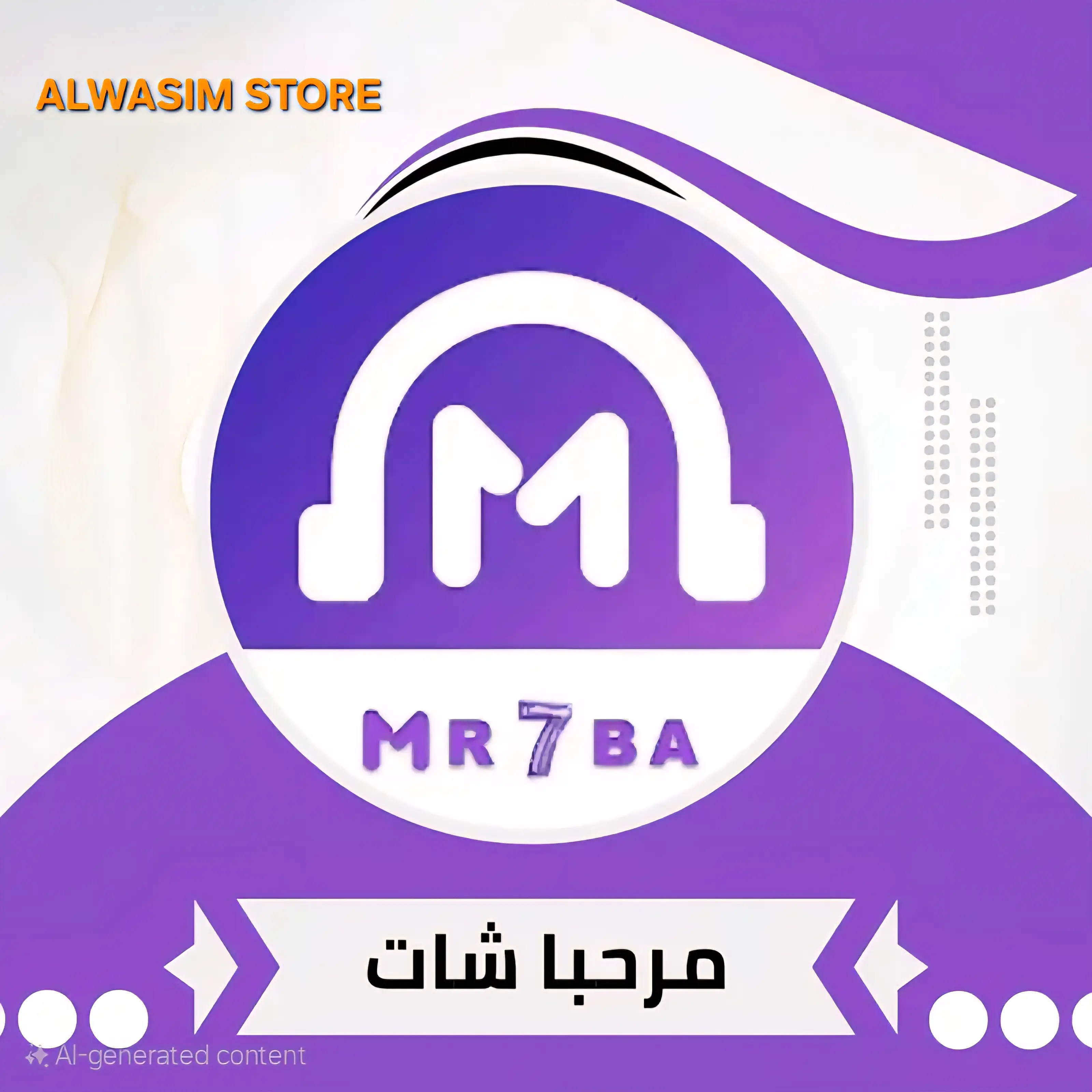 Mr7ba Chat